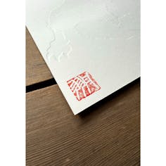 【丹羽 優太】狐狸化合戦